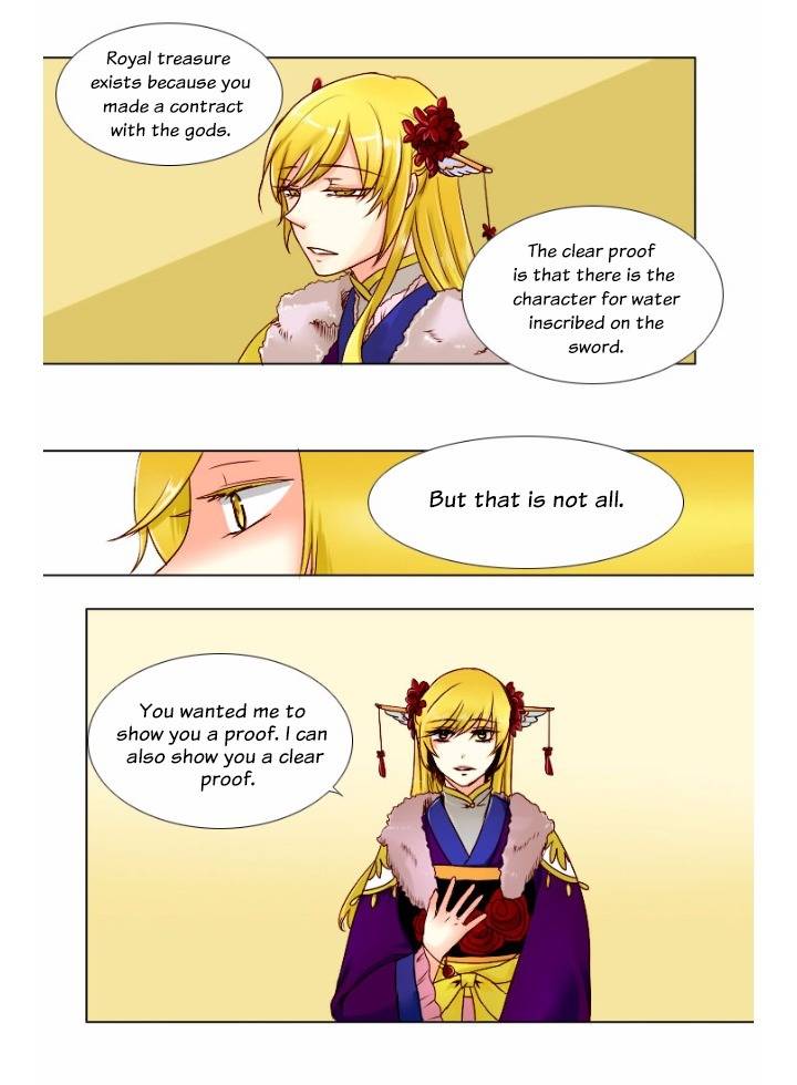 A Young Girl's Dream Chapter 31 page 11 - Chapter 31