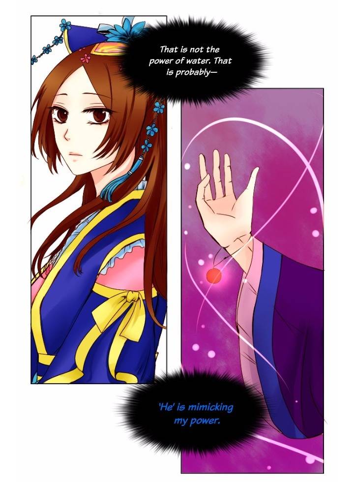 A Young Girl's Dream Chapter 31 page 14 - Chapter 31