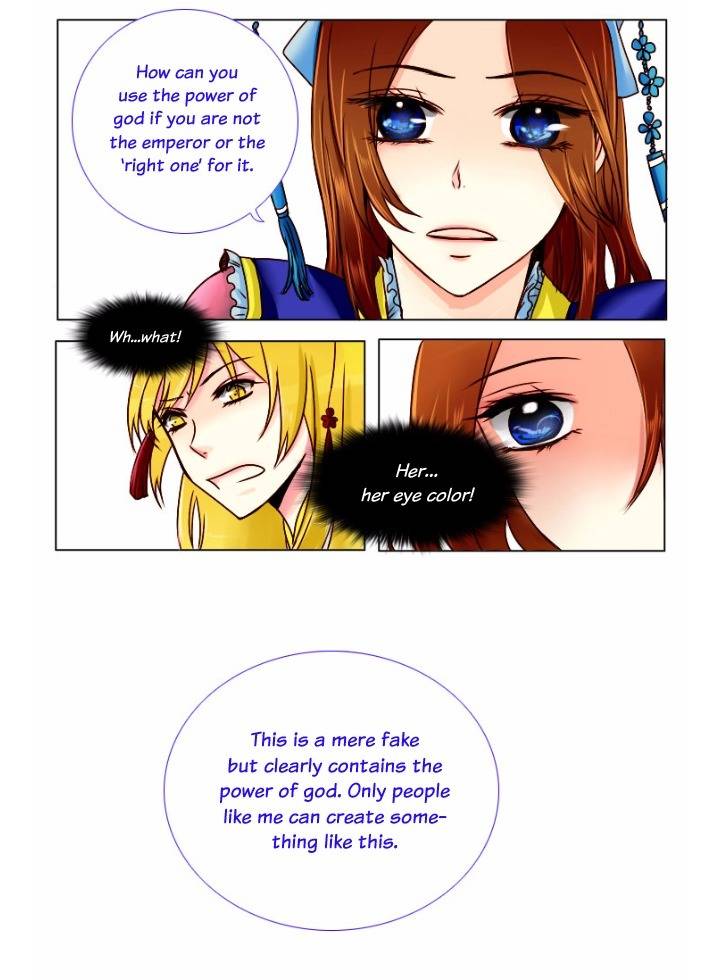 A Young Girl's Dream Chapter 31 page 17 - Chapter 31