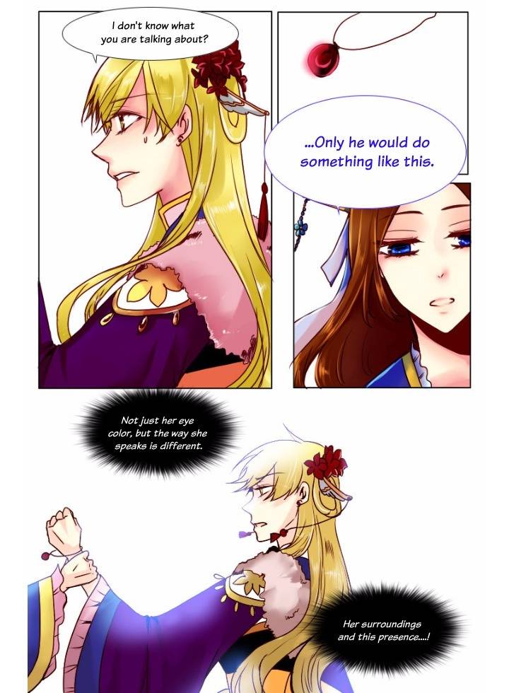 A Young Girl's Dream Chapter 31 page 18 - Chapter 31