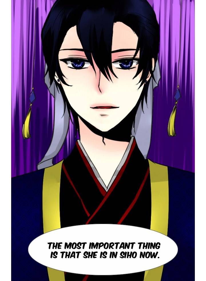 A Young Girl's Dream Chapter 31 page 31 - Chapter 31