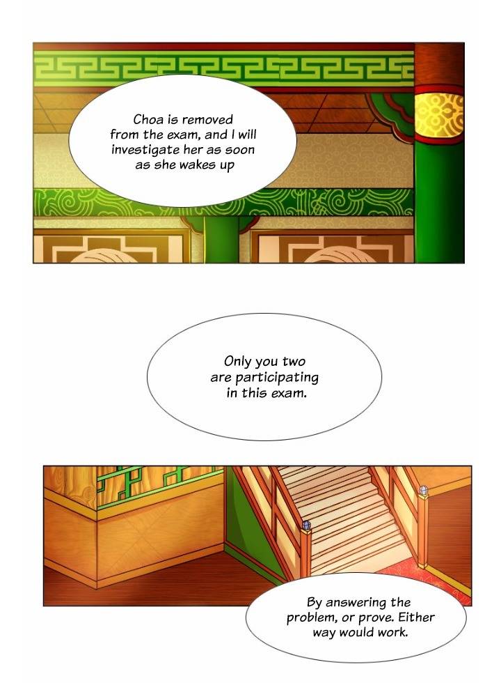 A Young Girl's Dream Chapter 31 page 5 - Chapter 31