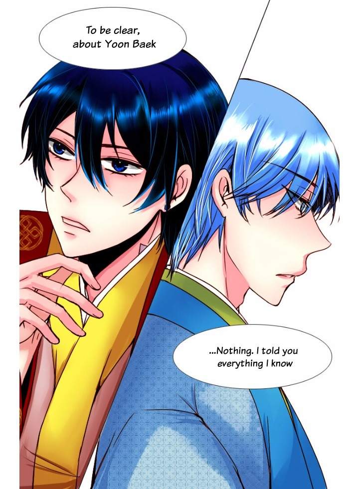 A Young Girl's Dream Chapter 32 page 11 - Chapter 32