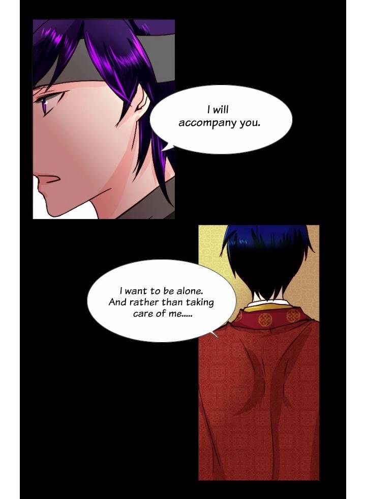 A Young Girl's Dream Chapter 32 page 16 - Chapter 32