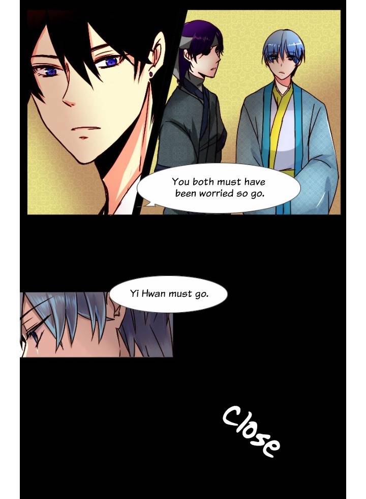 A Young Girl's Dream Chapter 32 page 18 - Chapter 32