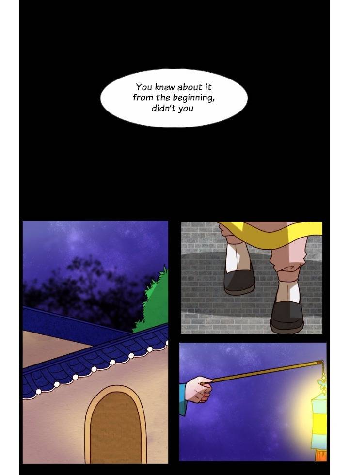A Young Girl's Dream Chapter 32 page 19 - Chapter 32
