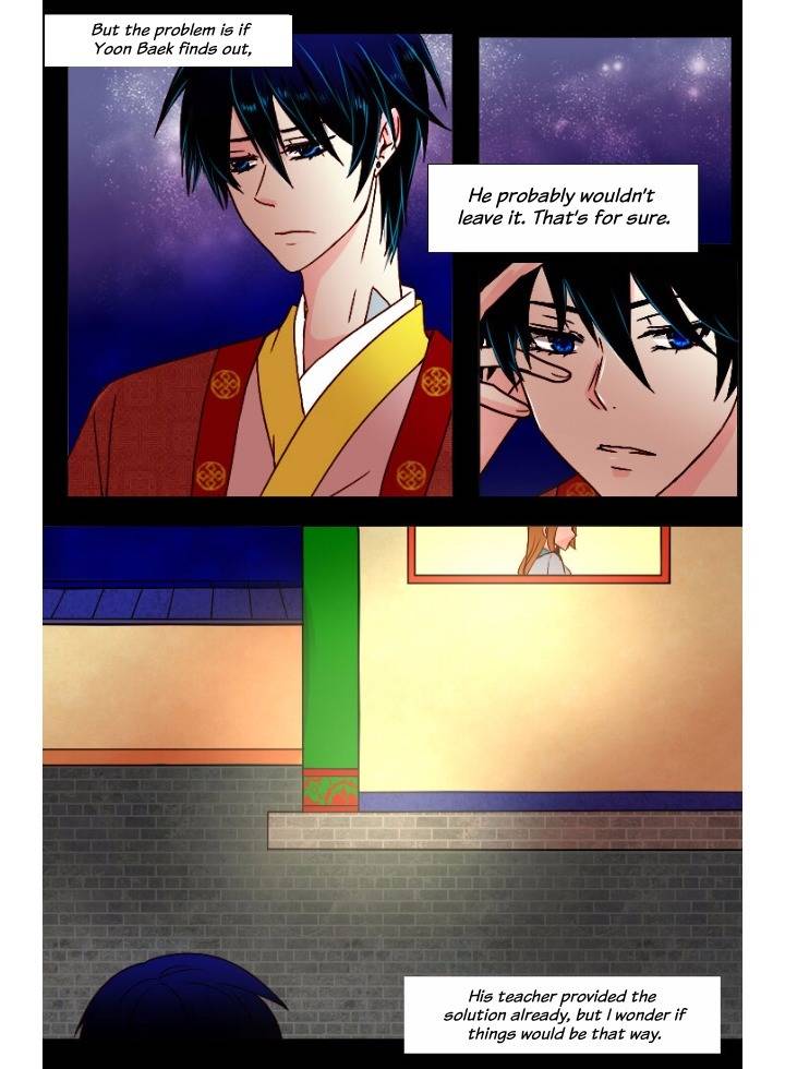 A Young Girl's Dream Chapter 32 page 21 - Chapter 32