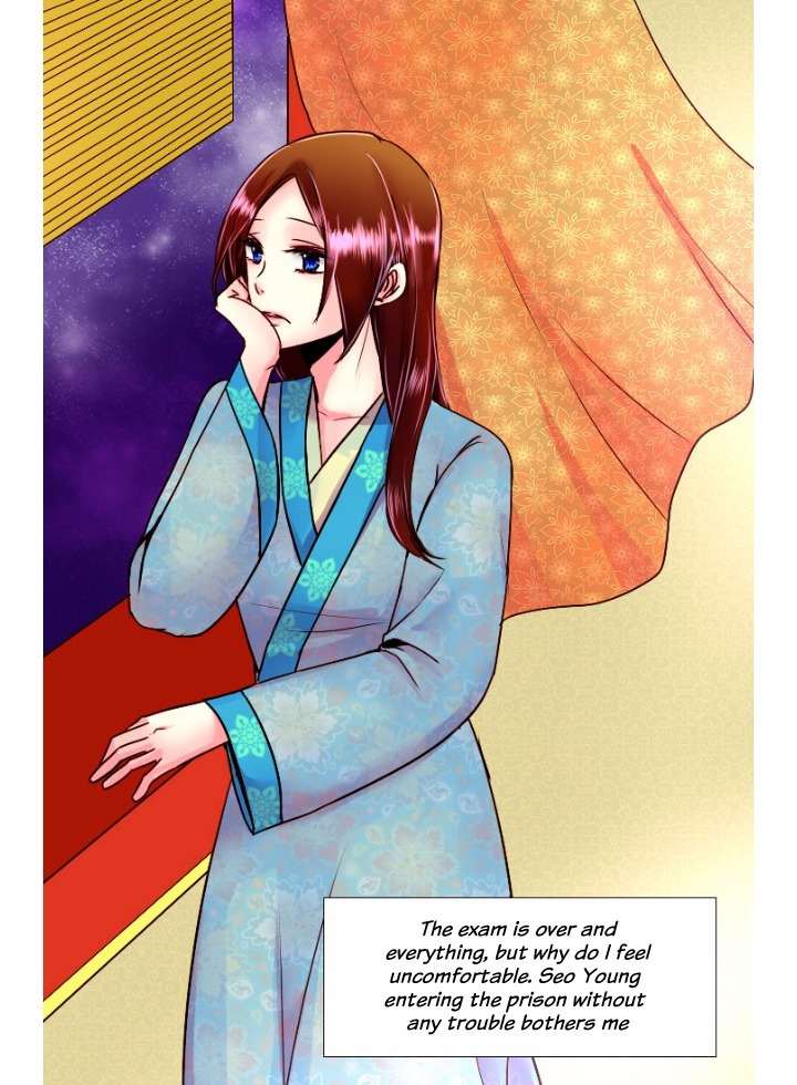 A Young Girl's Dream Chapter 32 page 22 - Chapter 32