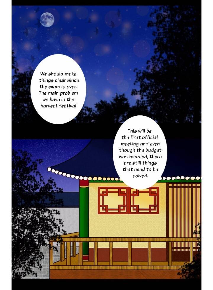 A Young Girl's Dream Chapter 32 page 5 - Chapter 32