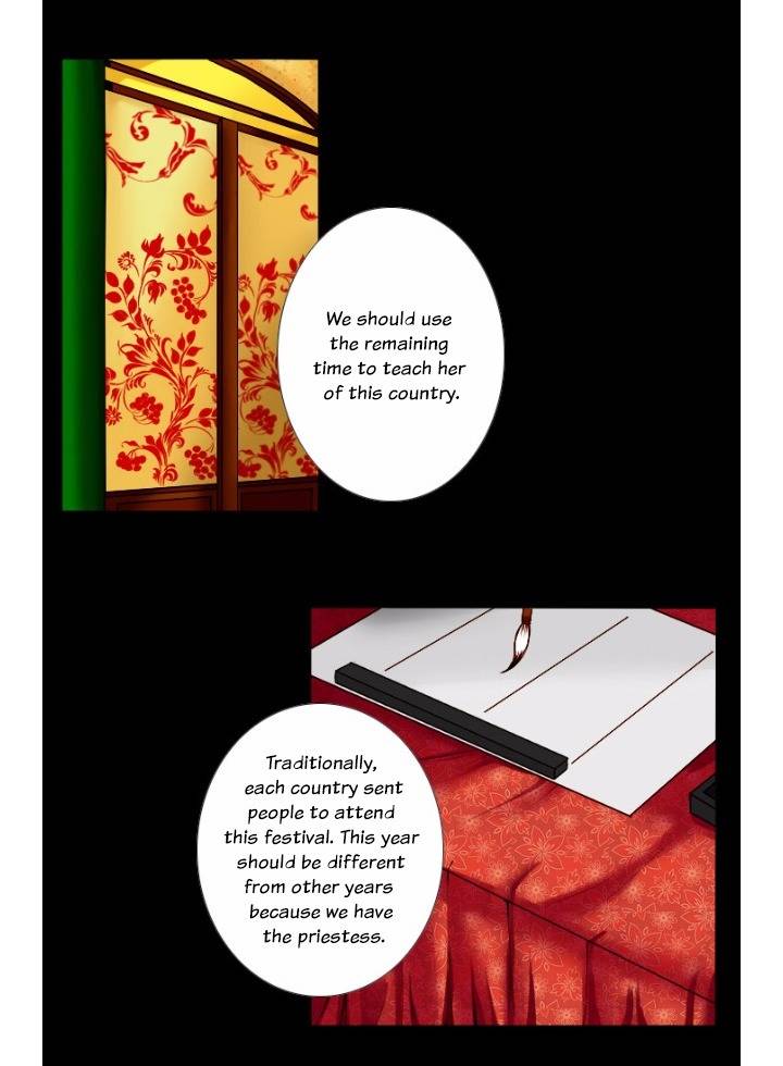 A Young Girl's Dream Chapter 32 page 6 - Chapter 32