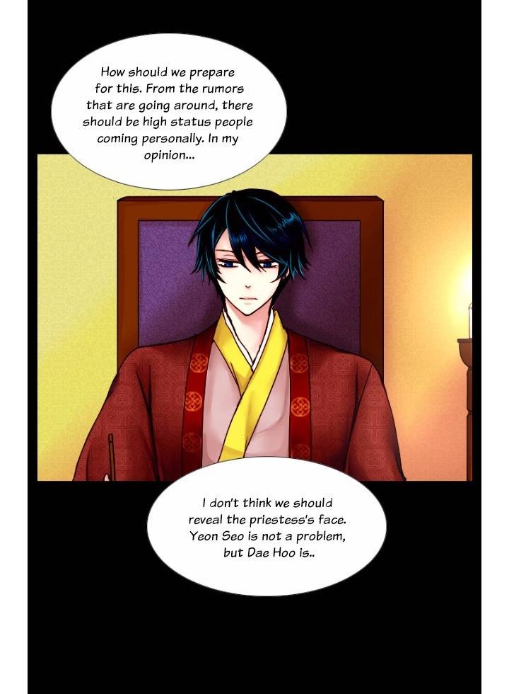 A Young Girl's Dream Chapter 32 page 7 - Chapter 32