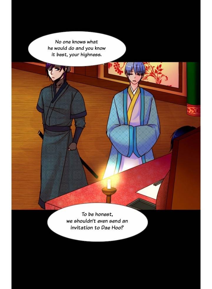 A Young Girl's Dream Chapter 32 page 8 - Chapter 32