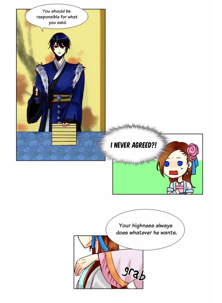 A Young Girl's Dream Chapter 33 page 12 - Chapter 33