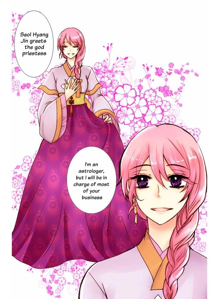 A Young Girl's Dream Chapter 33 page 15 - Chapter 33