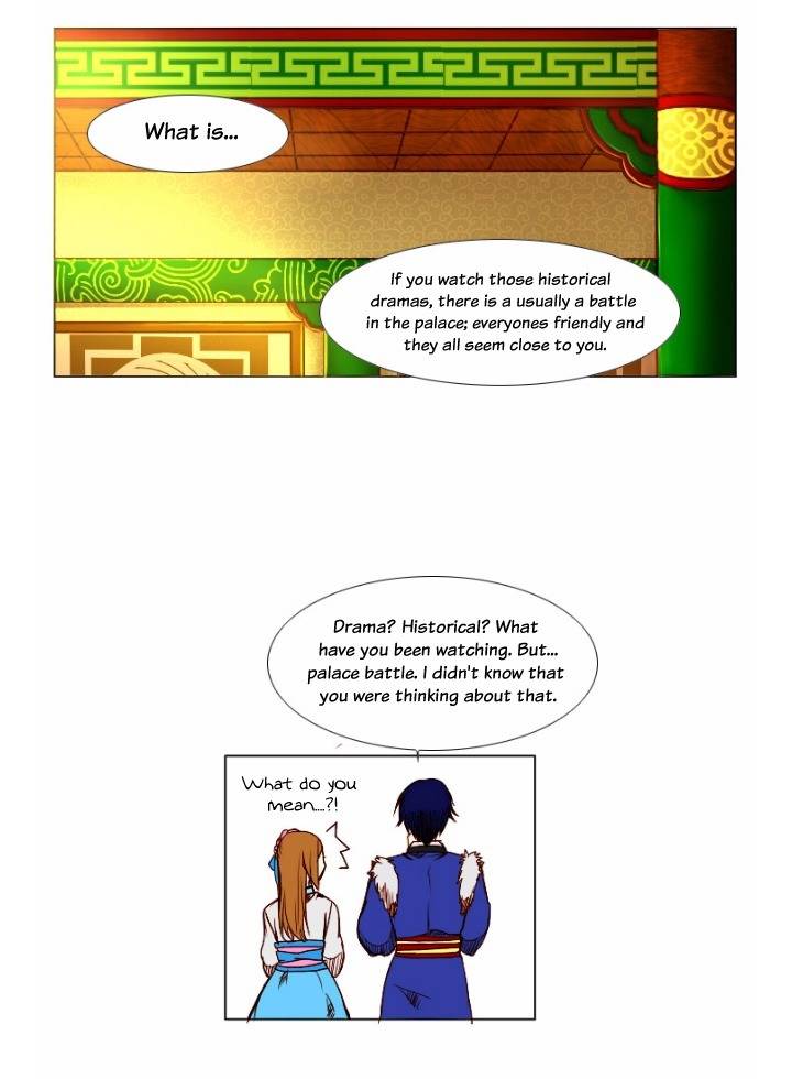 A Young Girl's Dream Chapter 33 page 30 - Chapter 33