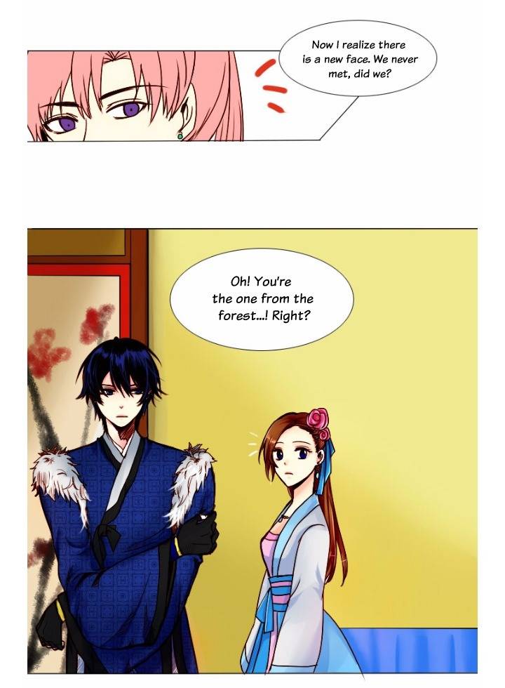 A Young Girl's Dream Chapter 34 page 12 - Chapter 34