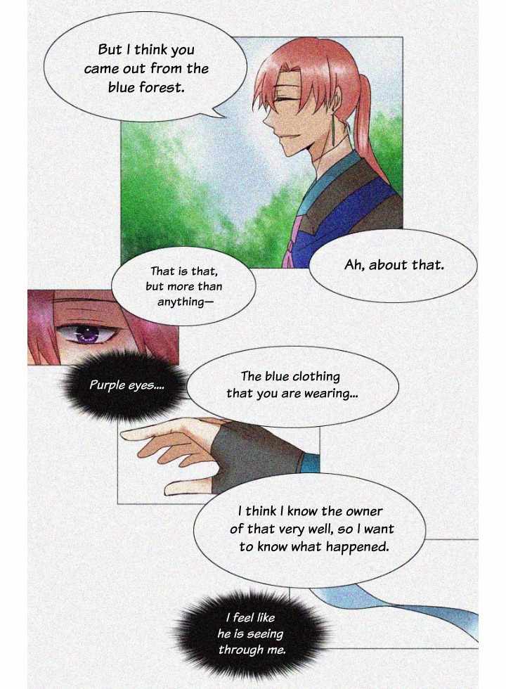 A Young Girl's Dream Chapter 34 page 16 - Chapter 34