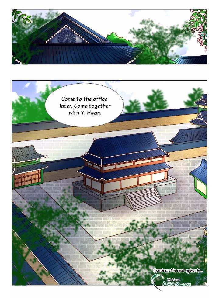 A Young Girl's Dream Chapter 34 page 22 - Chapter 34