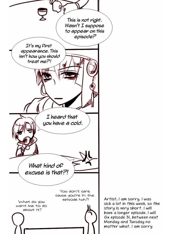 A Young Girl's Dream Chapter 34 page 23 - Chapter 34