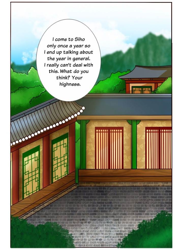 A Young Girl's Dream Chapter 34 page 4 - Chapter 34