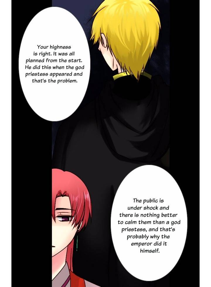 A Young Girl's Dream Chapter 35 page 10 - Chapter 35