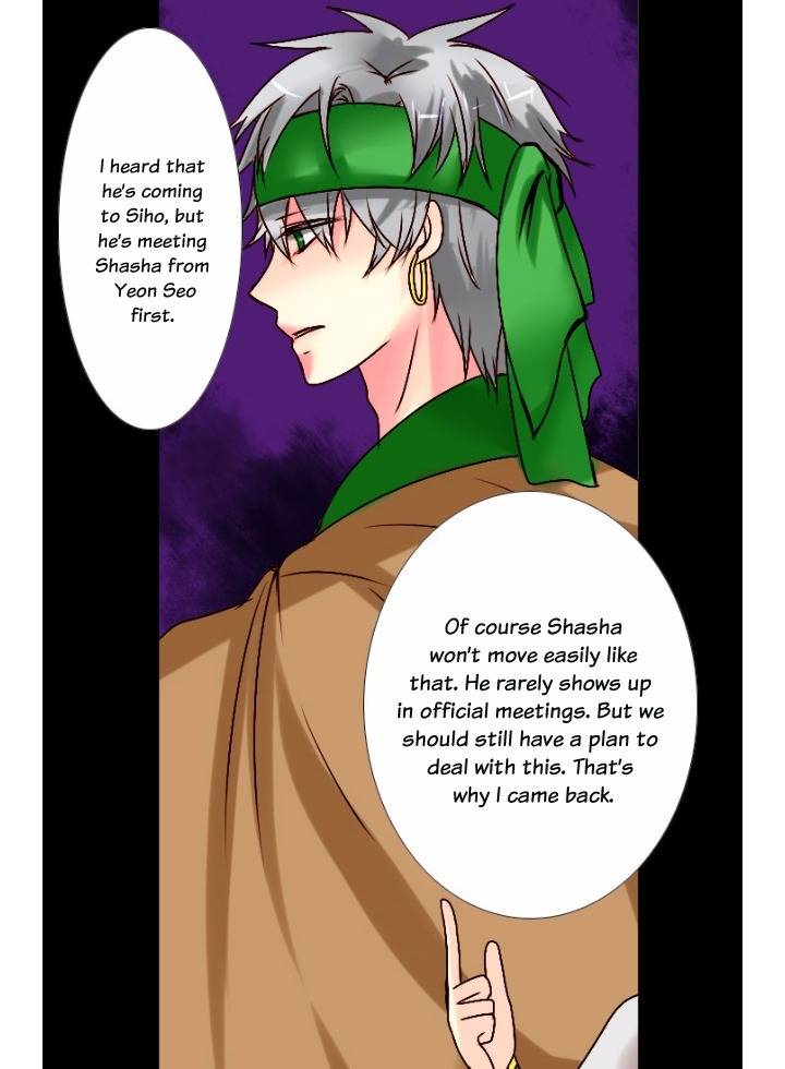 A Young Girl's Dream Chapter 35 page 11 - Chapter 35