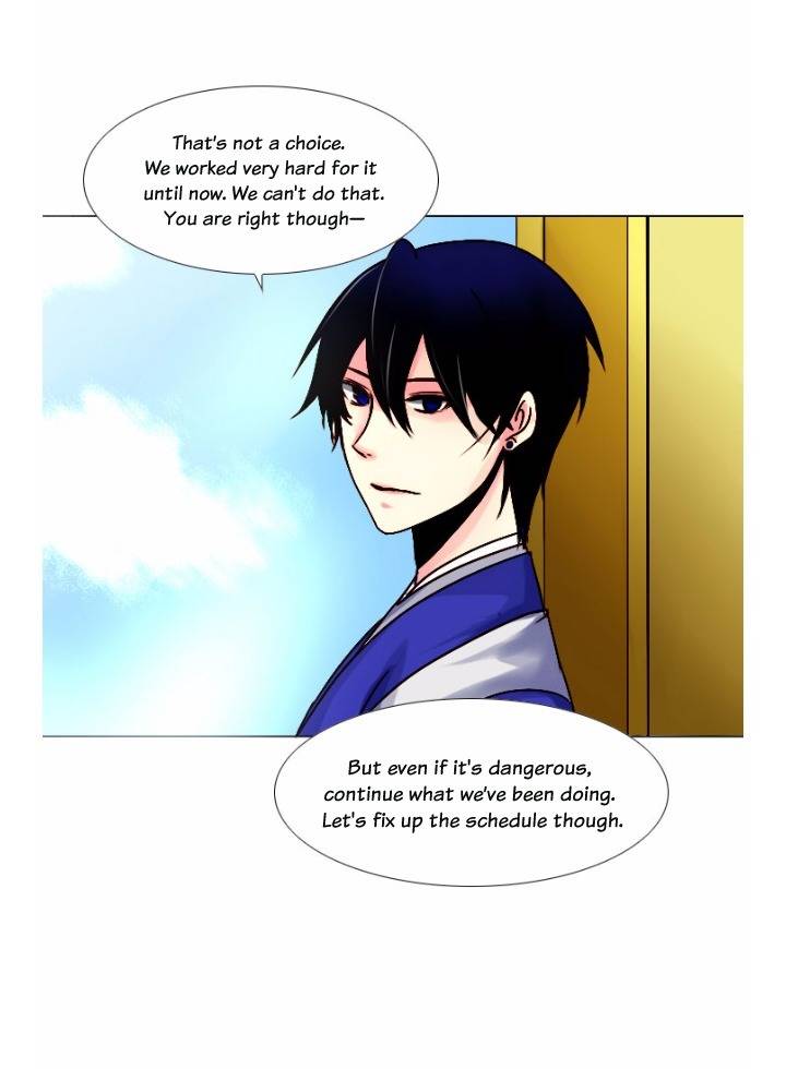 A Young Girl's Dream Chapter 35 page 15 - Chapter 35