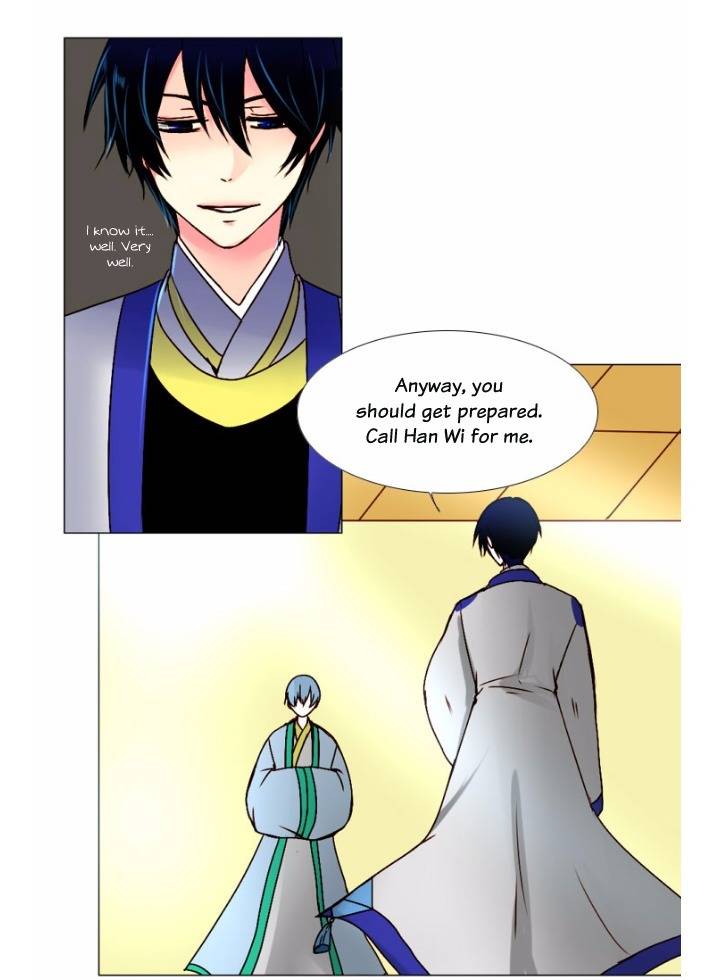 A Young Girl's Dream Chapter 35 page 17 - Chapter 35