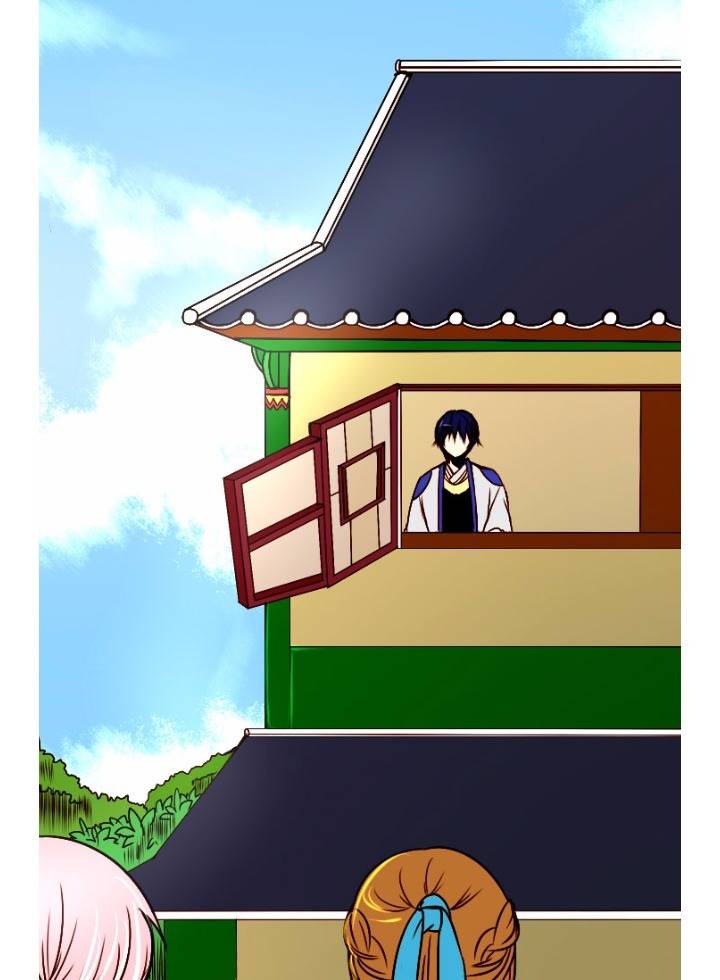A Young Girl's Dream Chapter 35 page 22 - Chapter 35