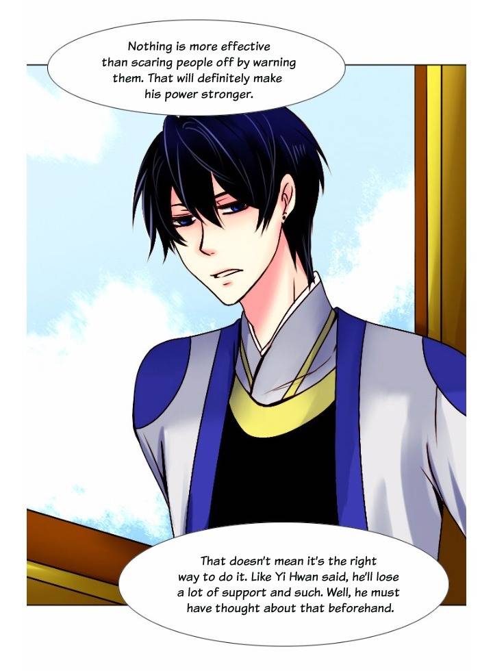 A Young Girl's Dream Chapter 35 page 9 - Chapter 35