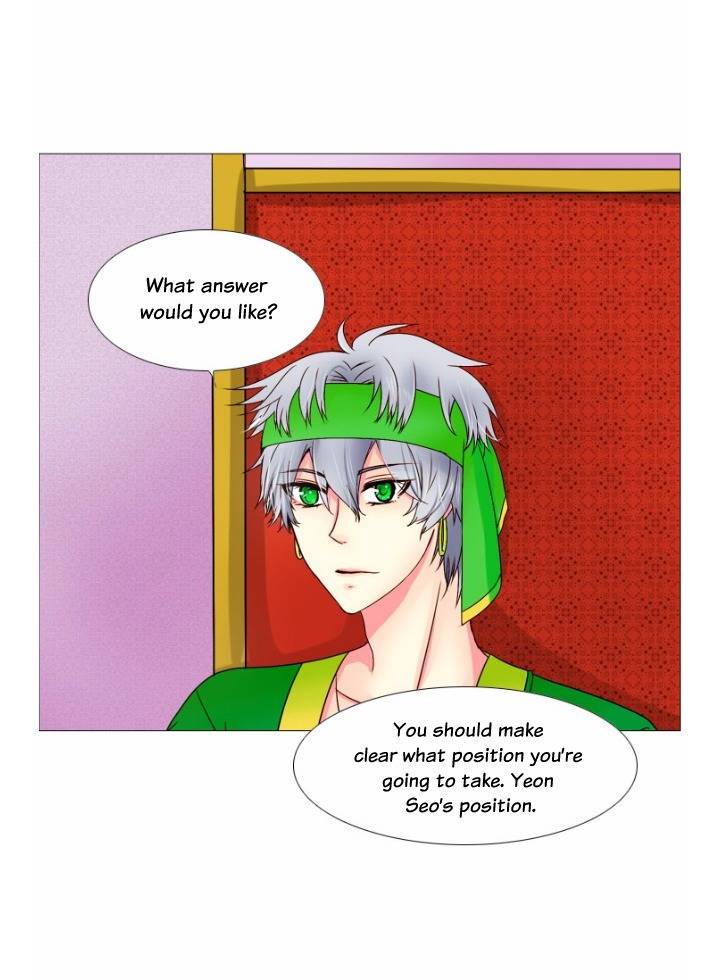 A Young Girl's Dream Chapter 36 page 6 - Chapter 36: End of Season 1
