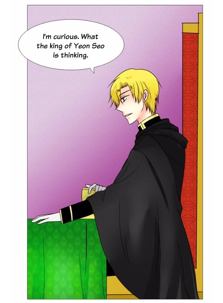 A Young Girl's Dream Chapter 36 page 8 - Chapter 36: End of Season 1