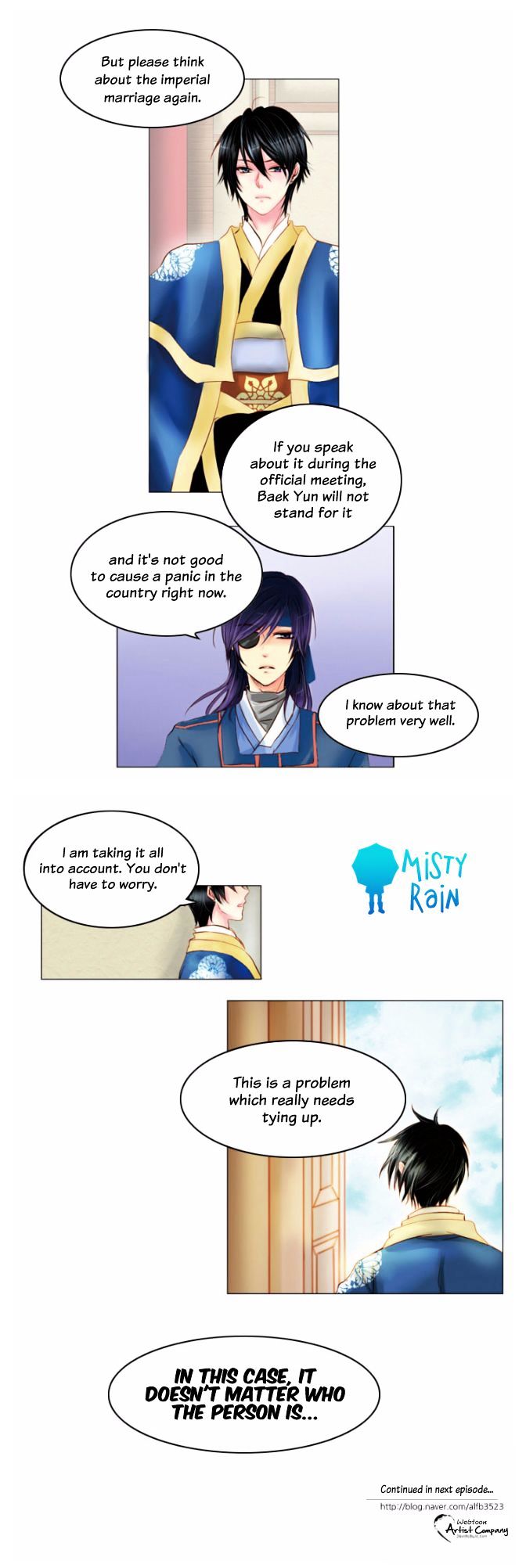 A Young Girl's Dream Chapter 7 page 11 - Chapter 7