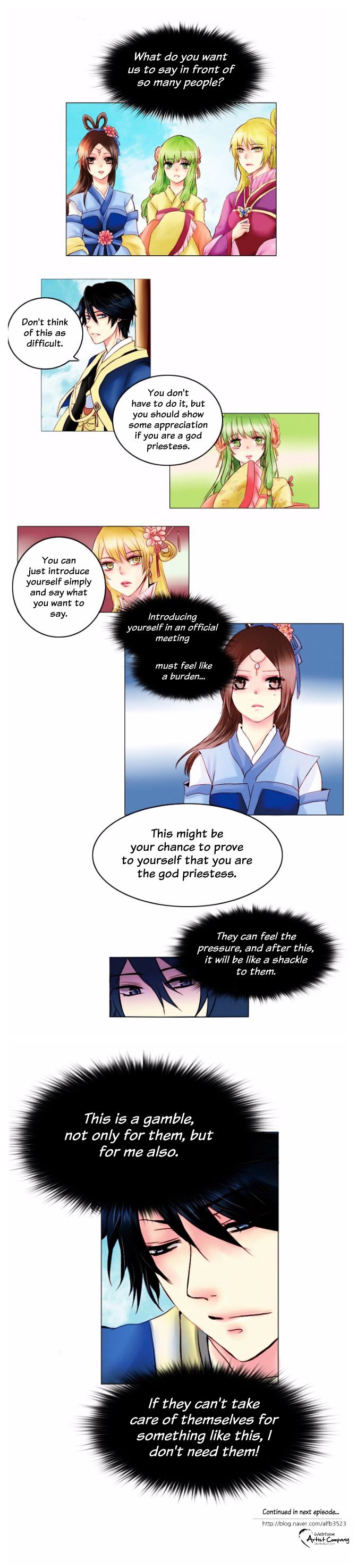 A Young Girl's Dream Chapter 8 page 12 - Chapter 8