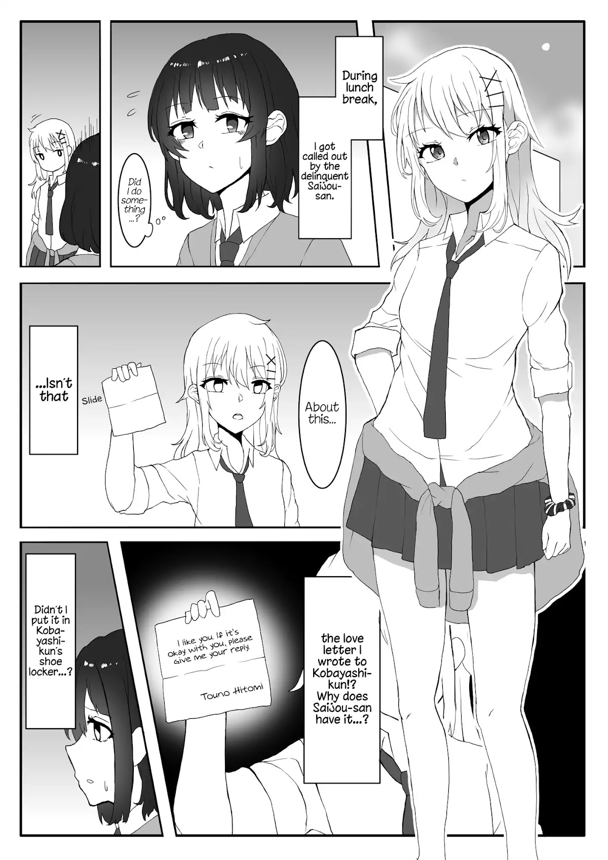 A Yuri Manga Between a Delinquent and a Quiet Girl That Starts From a Misunderstanding Chapter 1 page 2 - Chapter 1