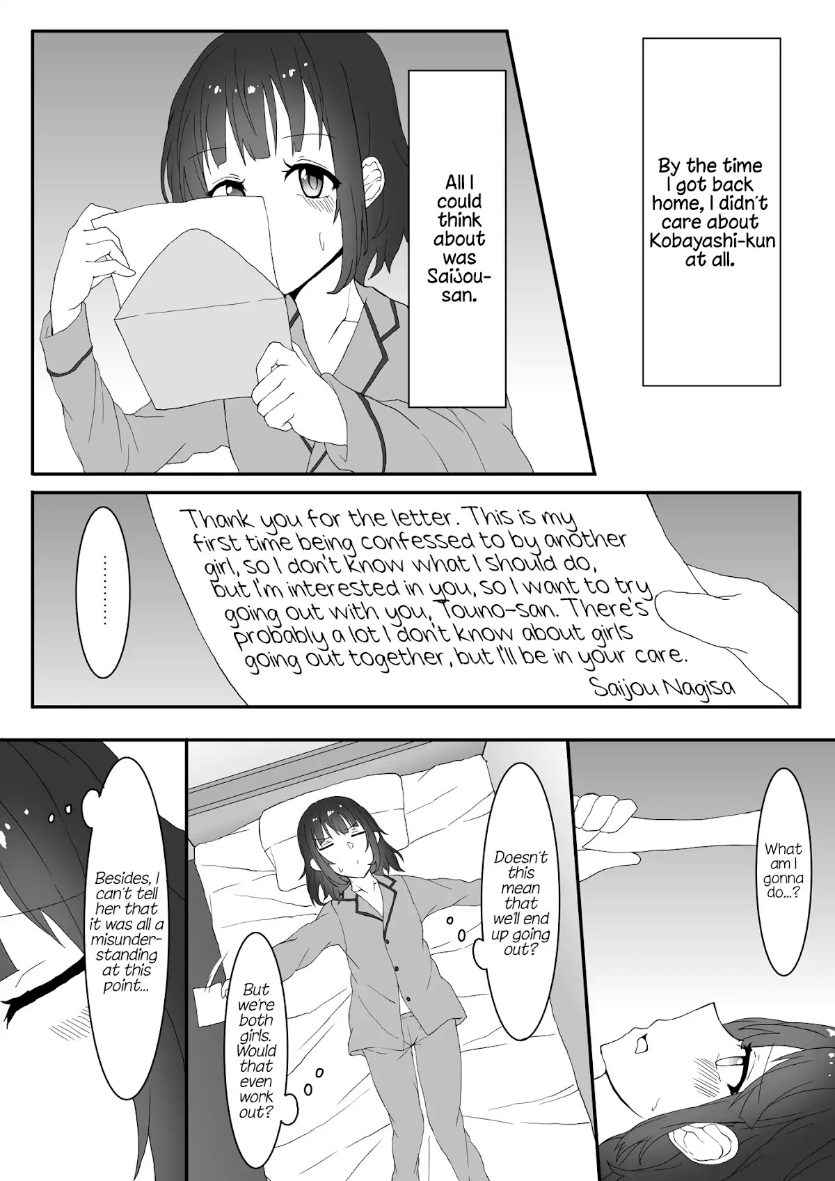A Yuri Manga Between a Delinquent and a Quiet Girl That Starts From a Misunderstanding Chapter 2 page 2 - Chapter 2