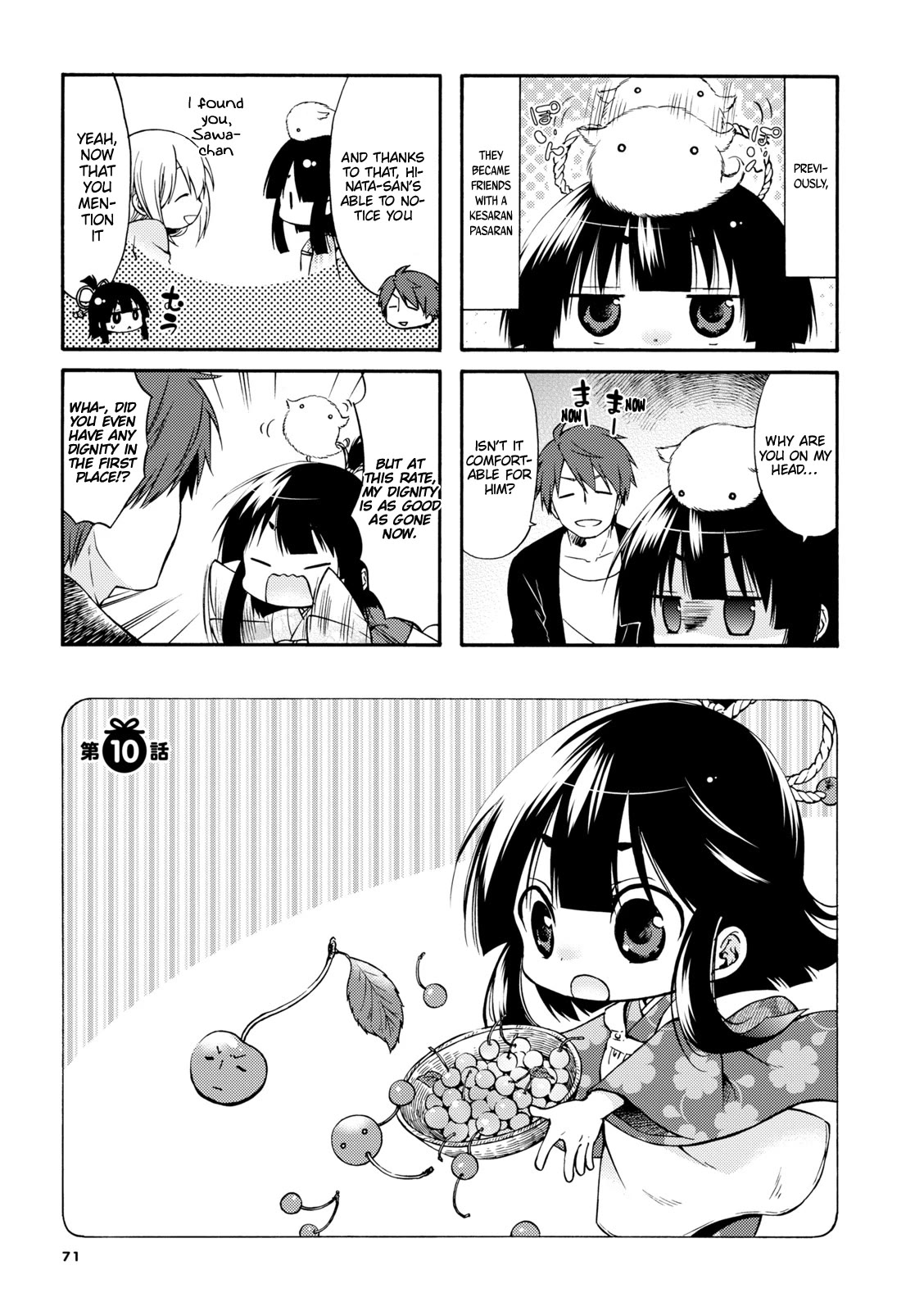 A Zashikiwarashi Lives in that Apartment Chapter 10 page 2 - Chapter 10