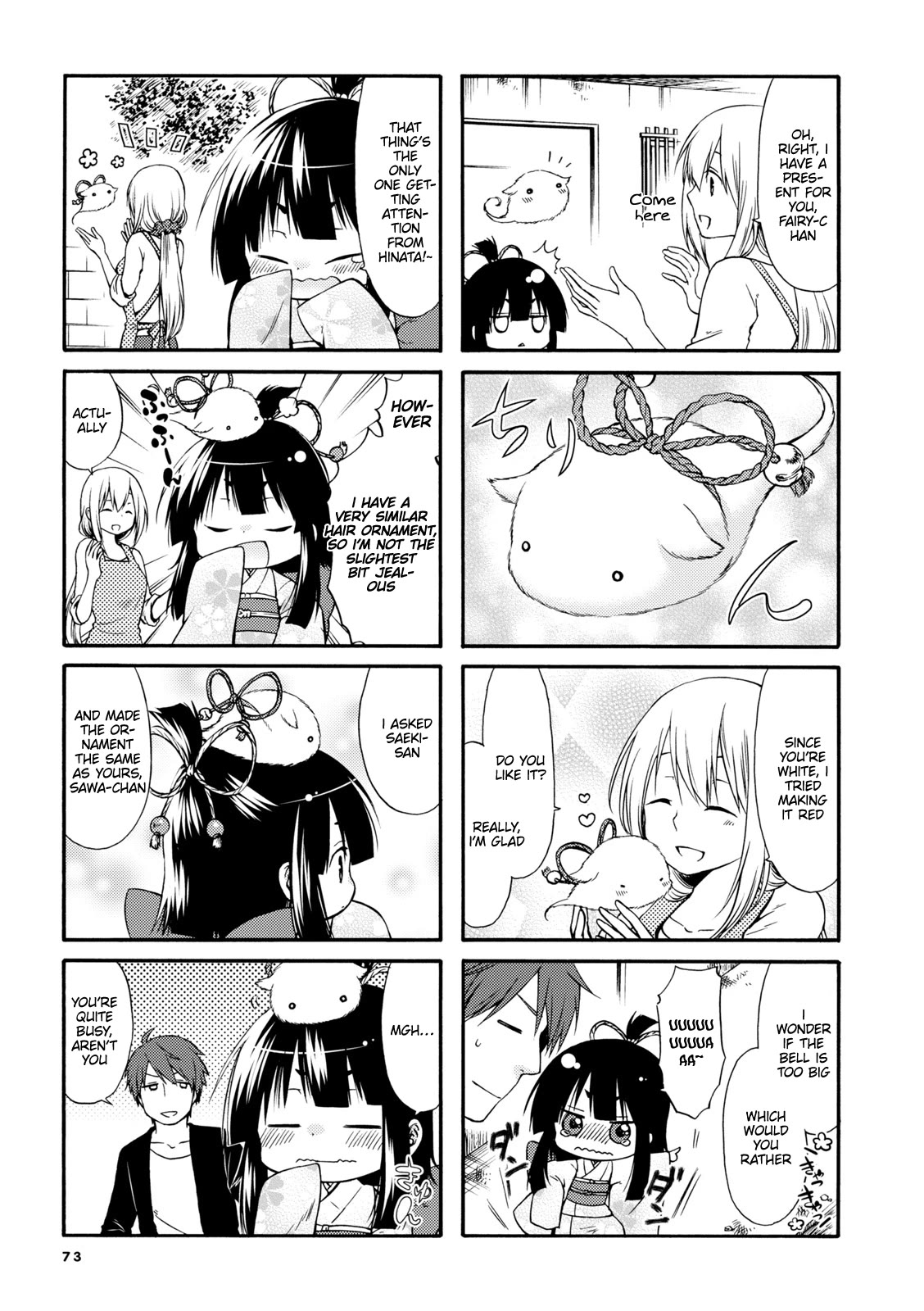 A Zashikiwarashi Lives in that Apartment Chapter 10 page 4 - Chapter 10