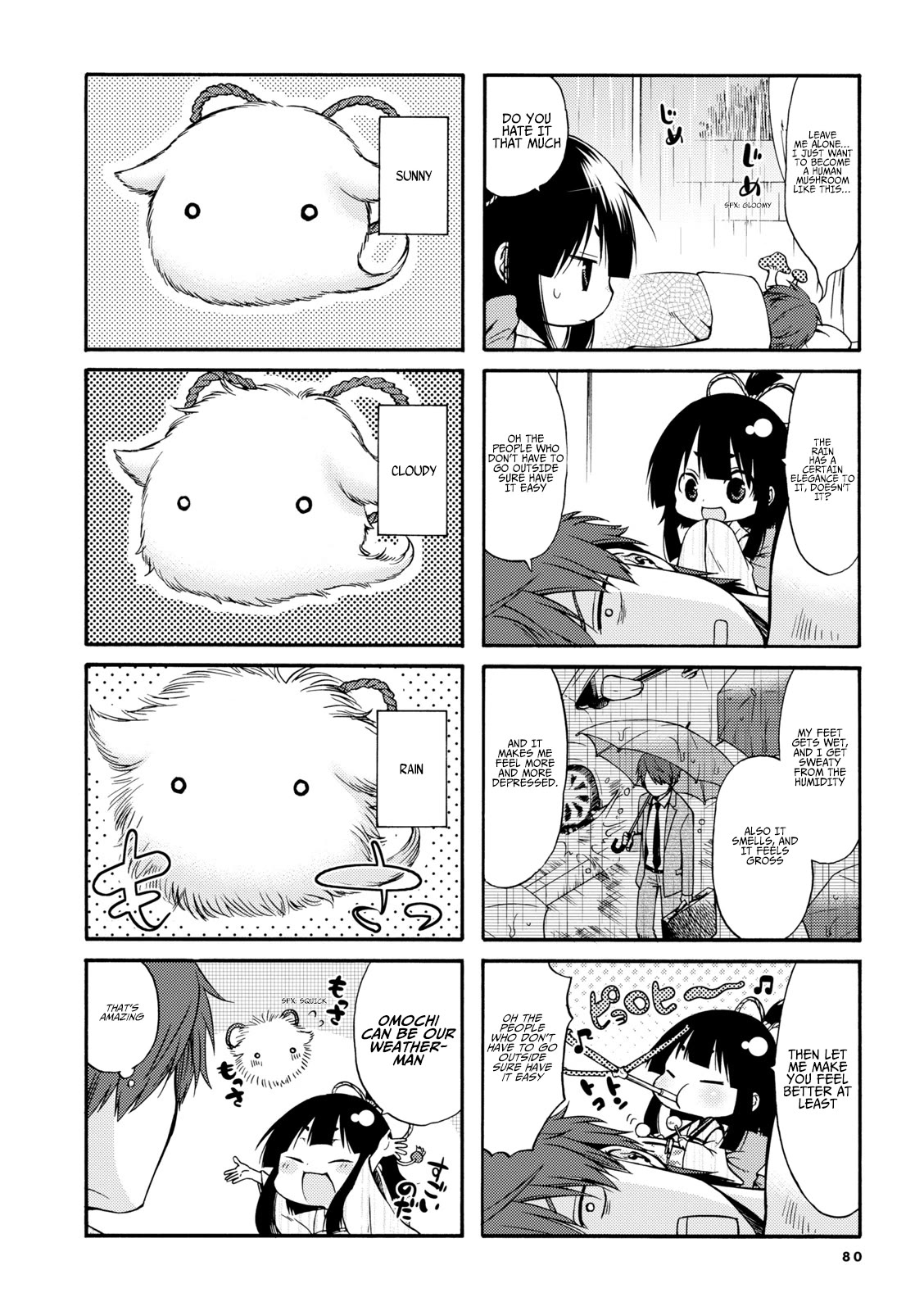 A Zashikiwarashi Lives in that Apartment Chapter 11 page 2 - Chapter 11