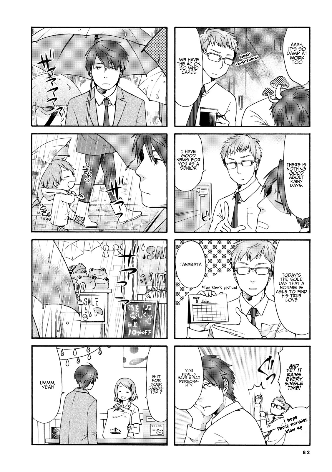 A Zashikiwarashi Lives in that Apartment Chapter 11 page 4 - Chapter 11