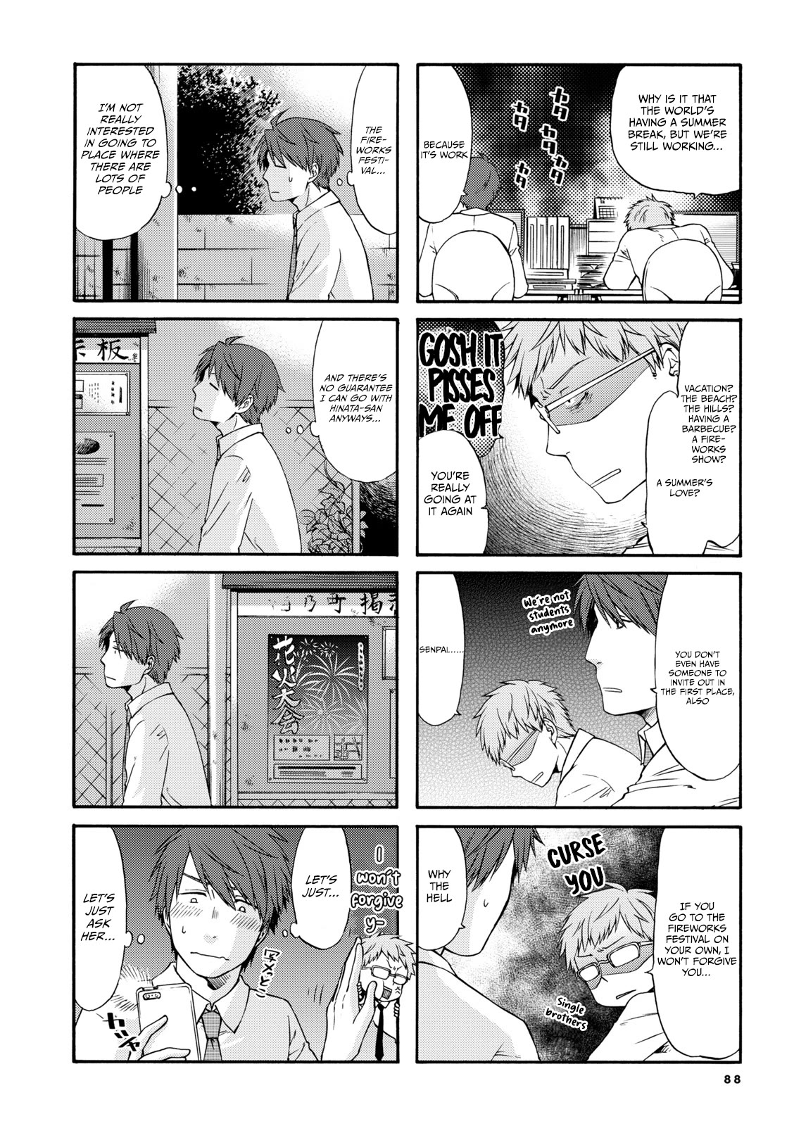 A Zashikiwarashi Lives in that Apartment Chapter 12 page 3 - Chapter 12