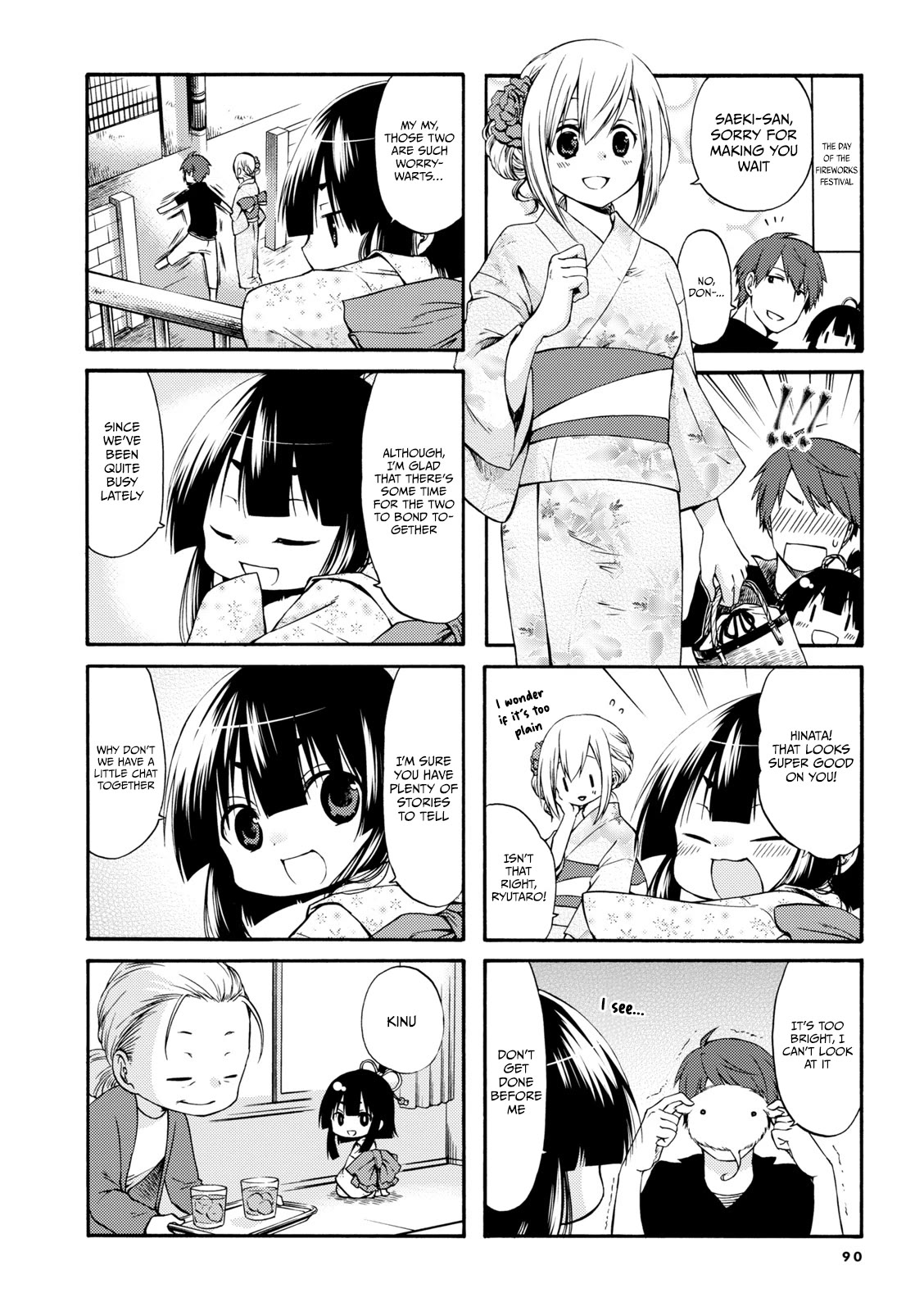 A Zashikiwarashi Lives in that Apartment Chapter 12 page 5 - Chapter 12