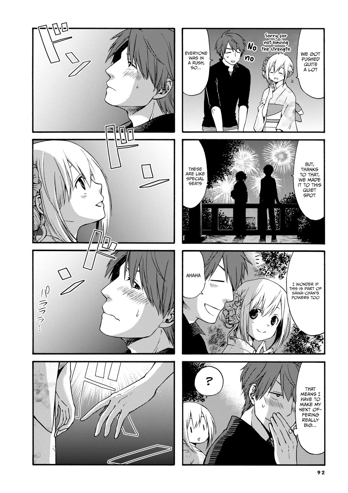 A Zashikiwarashi Lives in that Apartment Chapter 12 page 7 - Chapter 12