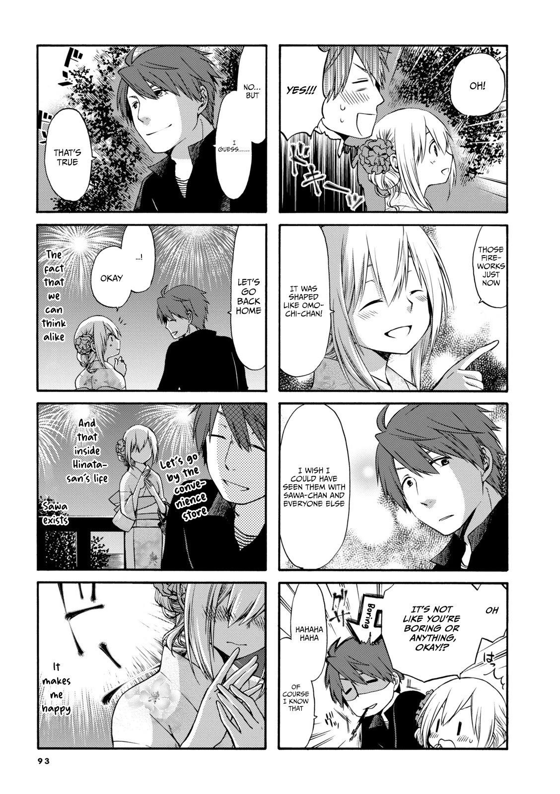 A Zashikiwarashi Lives in that Apartment Chapter 12 page 8 - Chapter 12