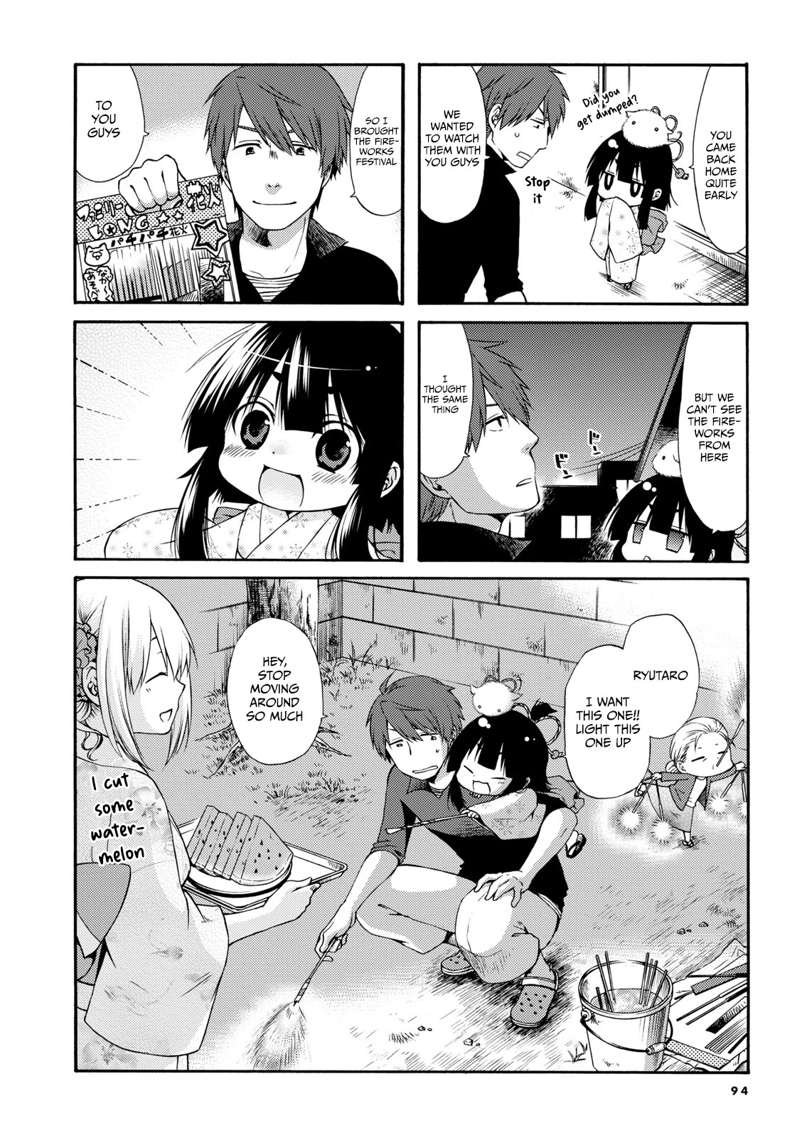 A Zashikiwarashi Lives in that Apartment Chapter 12 page 9 - Chapter 12
