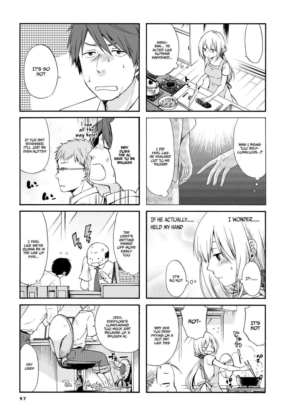 A Zashikiwarashi Lives in that Apartment Chapter 13 page 3 - Chapter 13