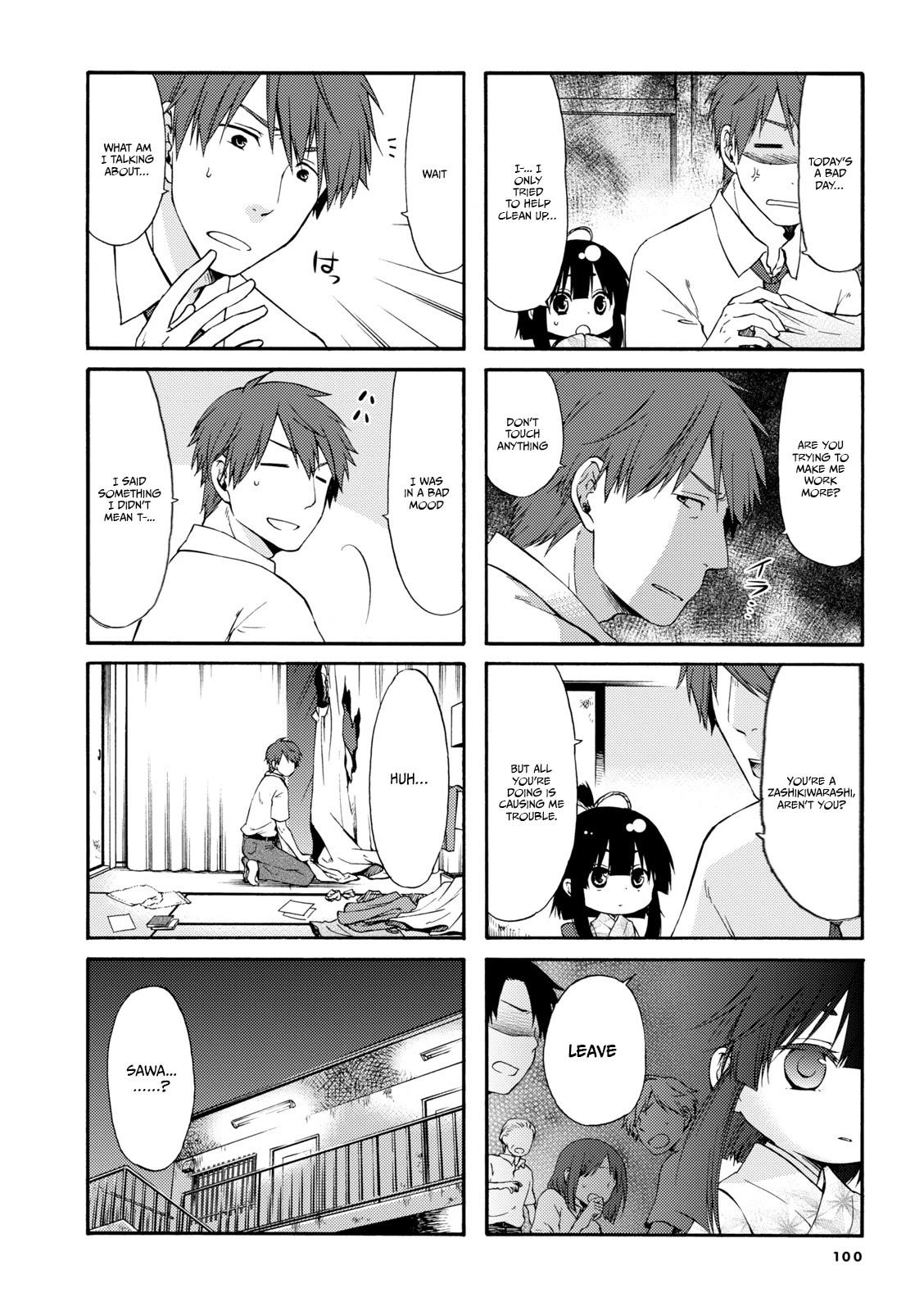 A Zashikiwarashi Lives in that Apartment Chapter 13 page 6 - Chapter 13