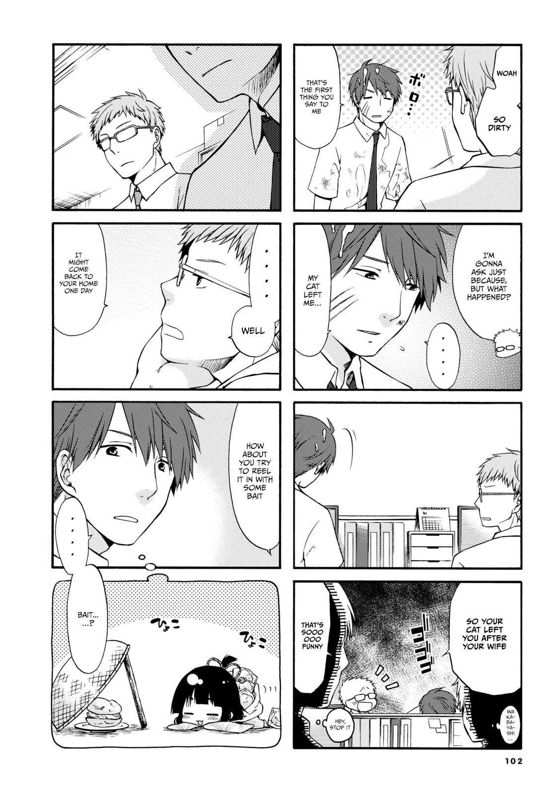 A Zashikiwarashi Lives in that Apartment Chapter 14 page 2 - Chapter 14