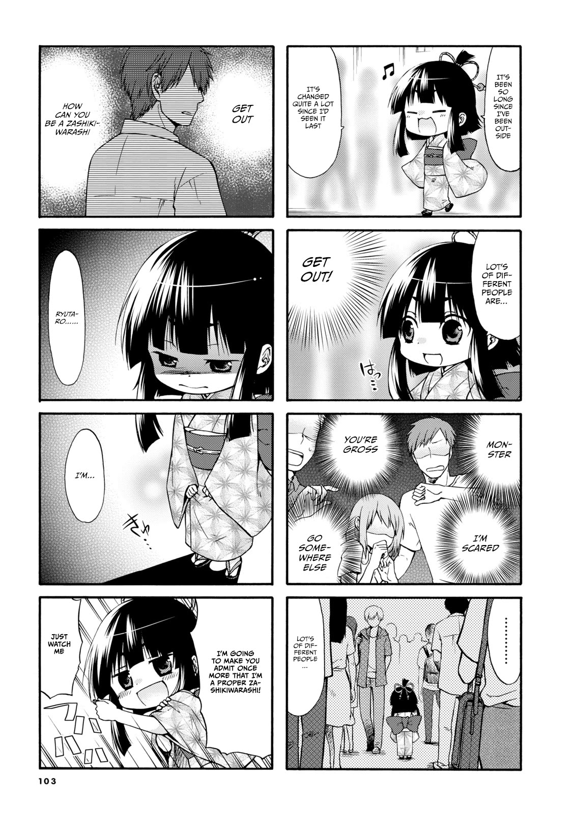 A Zashikiwarashi Lives in that Apartment Chapter 14 page 3 - Chapter 14