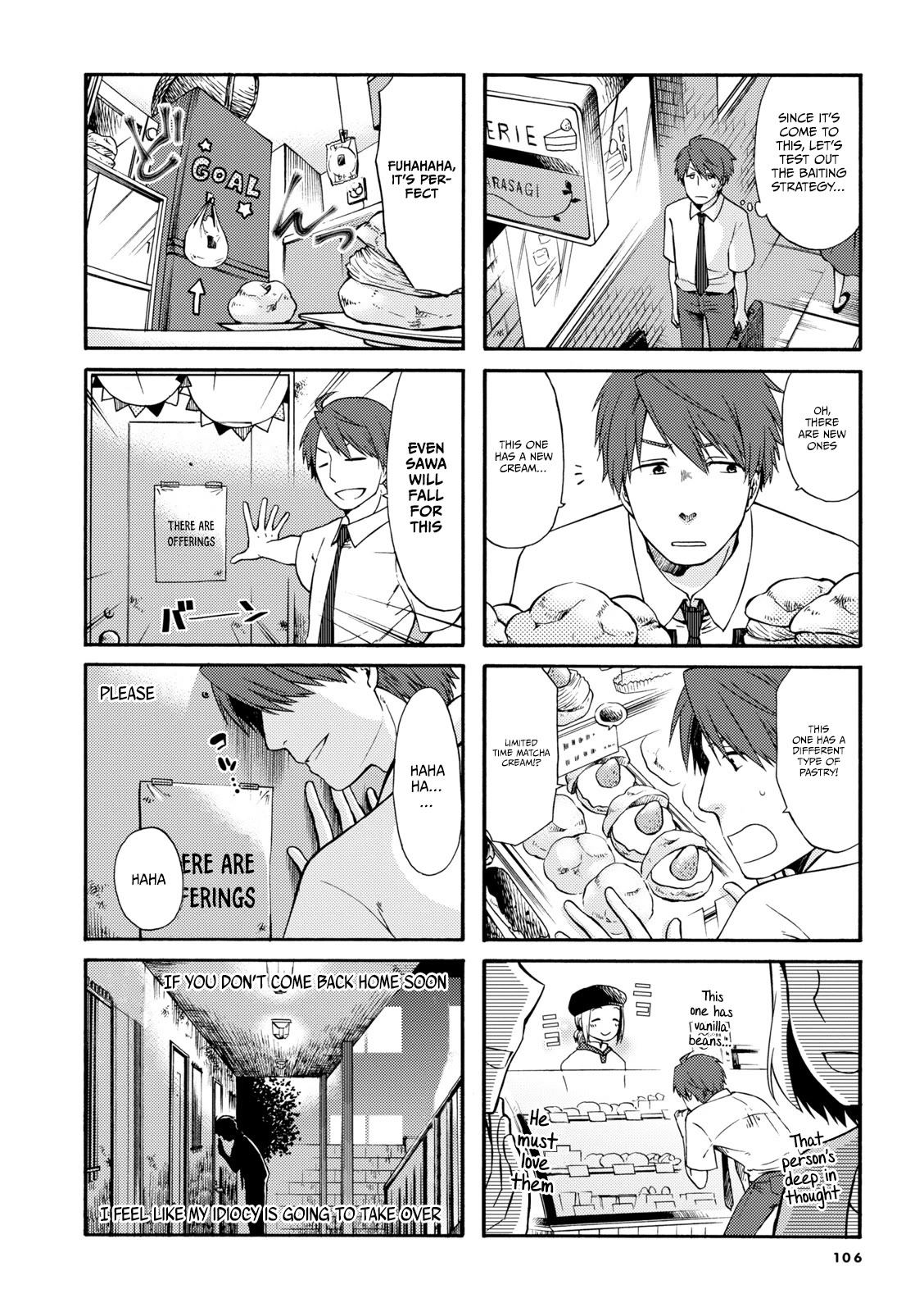 A Zashikiwarashi Lives in that Apartment Chapter 14 page 6 - Chapter 14